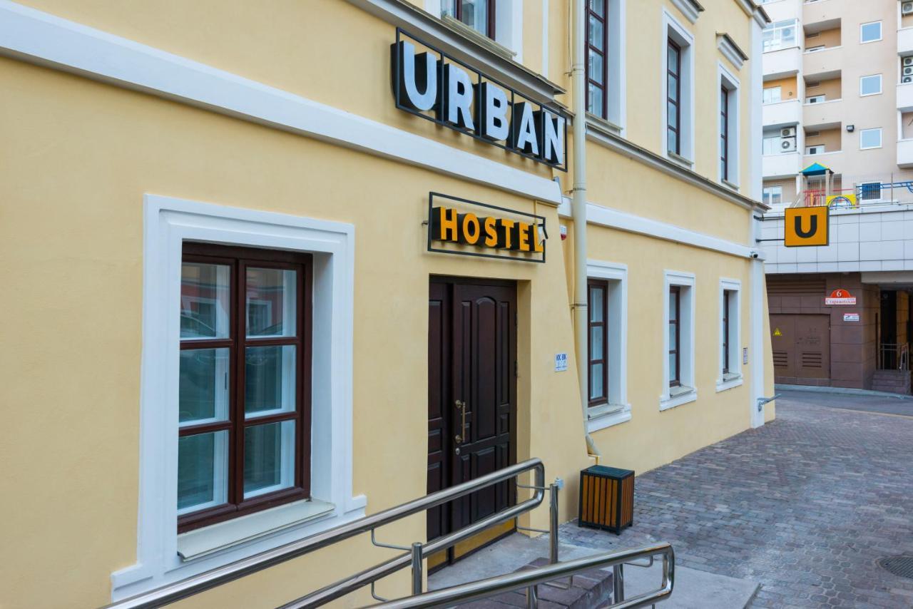 Hostel Urban Minsk Ngoại thất bức ảnh